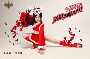 Akali St valentine 2 300x199 Lol cosplay St Valentine day